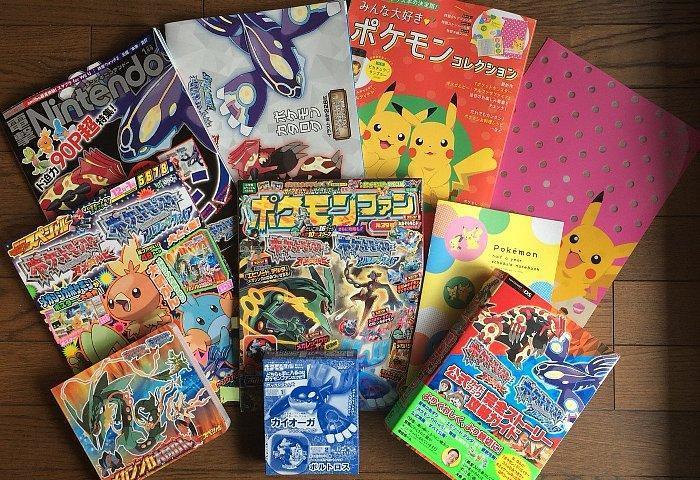 ポケセン予約「ポケモンORAS」ｷﾀ━━━━(ﾟ∀ﾟ)━━━━!!＆ここ数日に