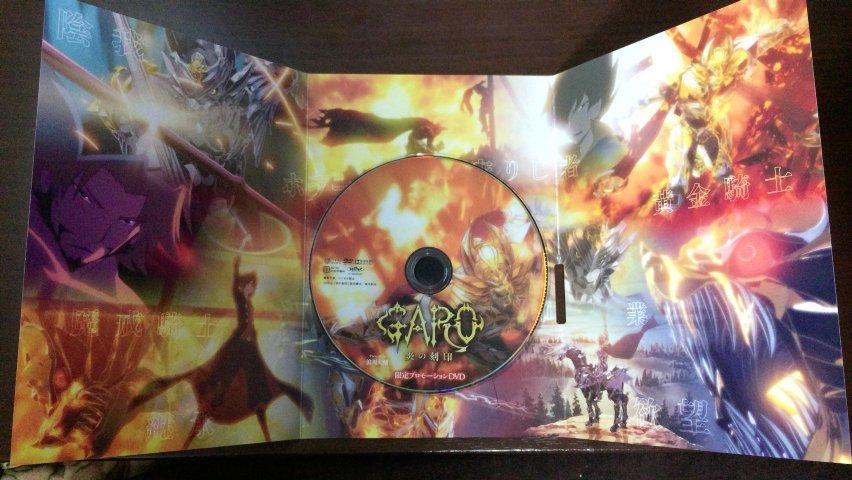 牙狼　炎の刻印　DIVINEFLAME DVD 8daf233359b6ba9fbdadd48bf0144d